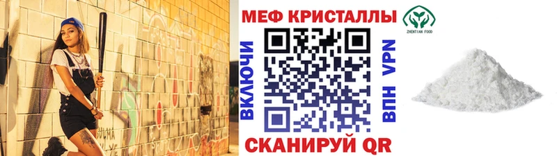 Все наркотики Мыски Кокаин  Меф  Псилоцибиновые грибы  ГАШИШ  Амфетамин 