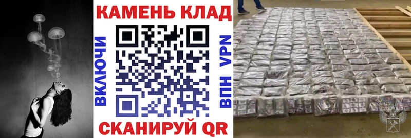 KRAKEN онион  Мыски  ГАШИШ убойный 