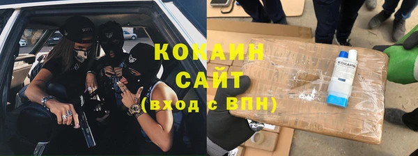 наркотики Липки