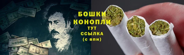 гашишное масло Лихославль