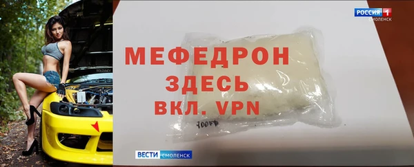 гашишное масло Лихославль
