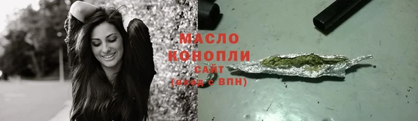 a pvp Лиски