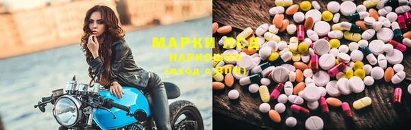наркотики Липки