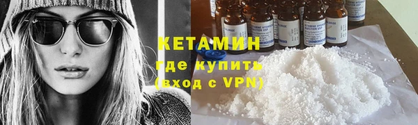 a pvp Лиски