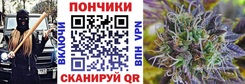 Конопля MAZAR  Мыски 